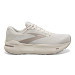 Men's Brooks Ghost Max - Coconut/Sand/Chateau
