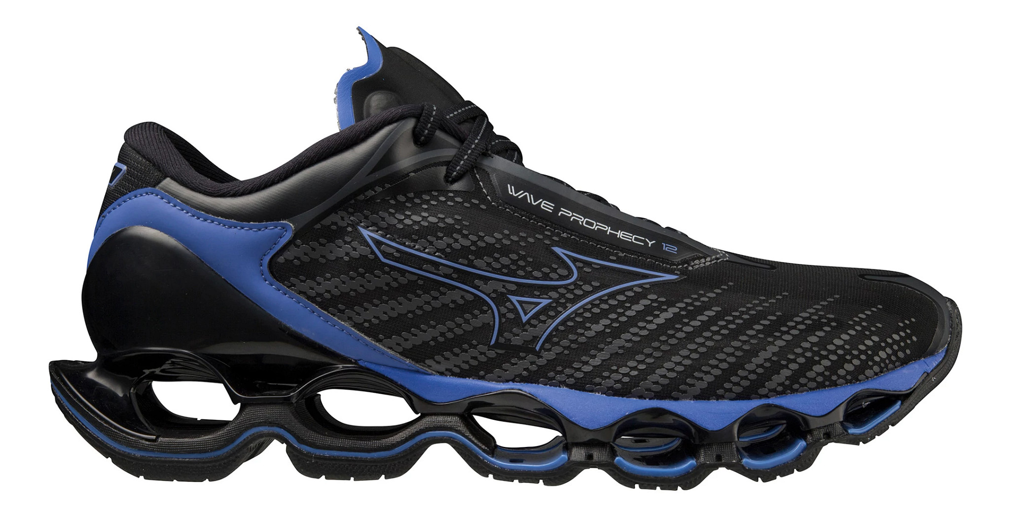 Mizuno wave ekiden discount 12