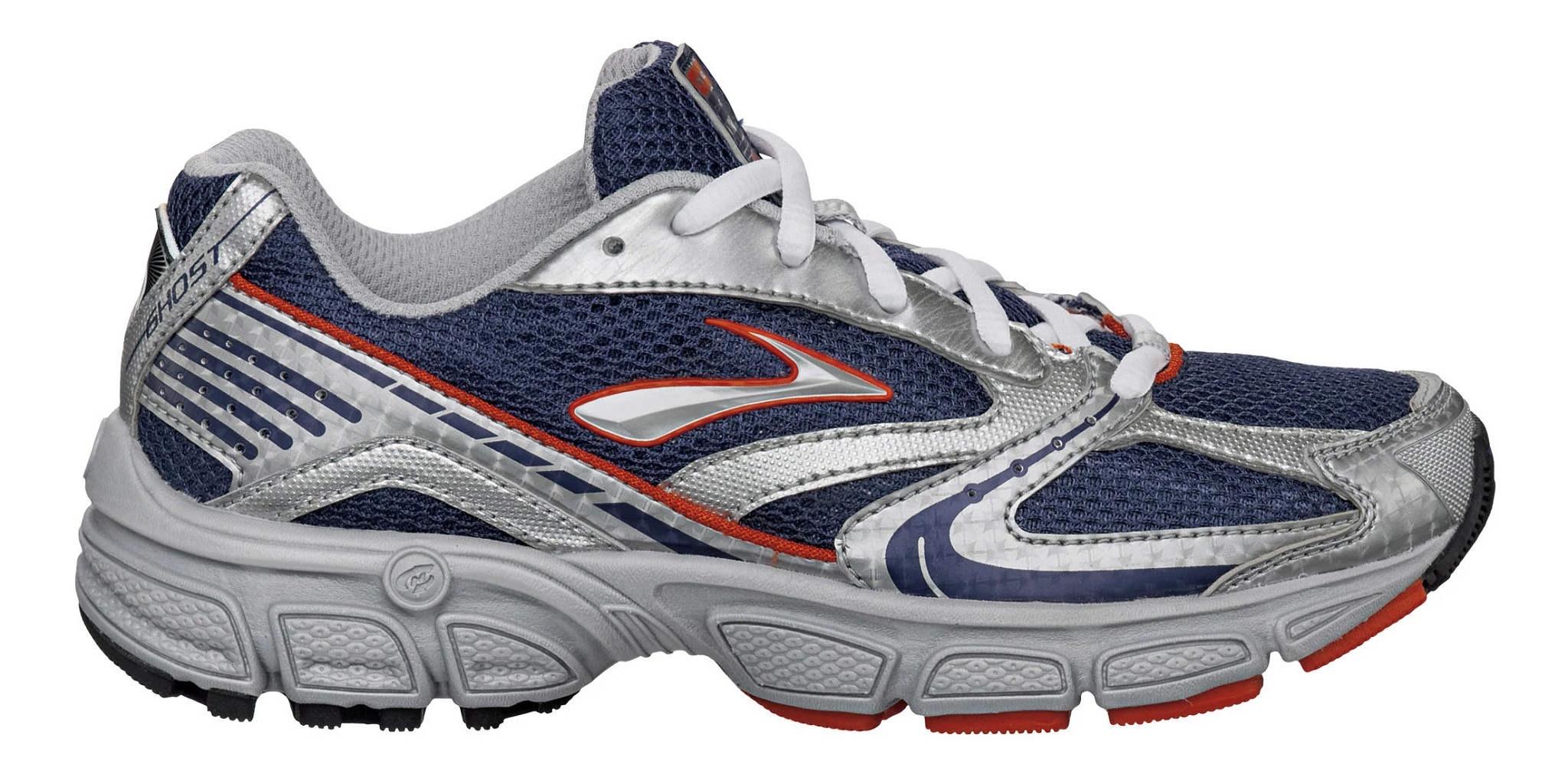 Brooks 2025 kids sneakers