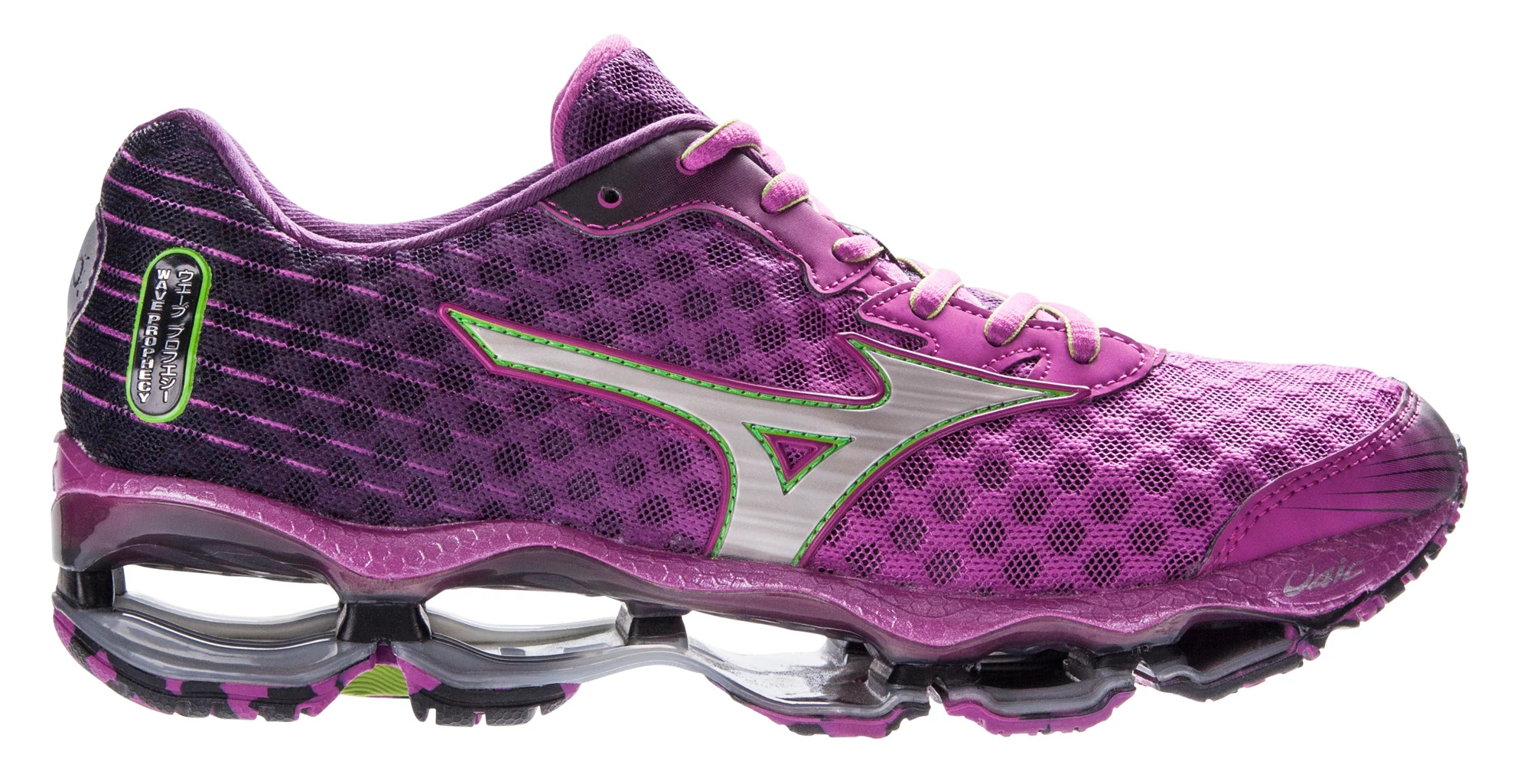 Vrijwel hotel Albany Womens Mizuno Wave Prophecy 4 Running Shoe