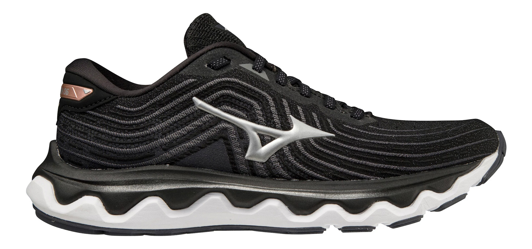ツリアモ Womens Mizuno Wave Horizon 6 Running Shoe