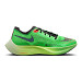 Nike ZoomX Vaporfly Next% 2 Hakone - Scream Green/Black