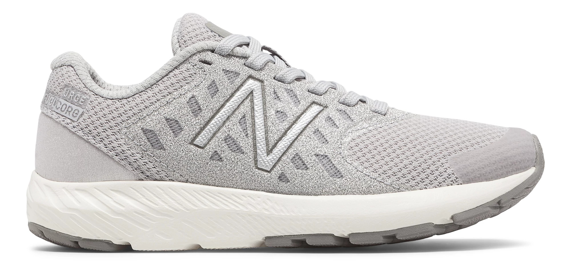 New balance best sale fuelcore urge v2