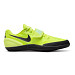Nike Zoom Rotational 6 - Volt/Mint