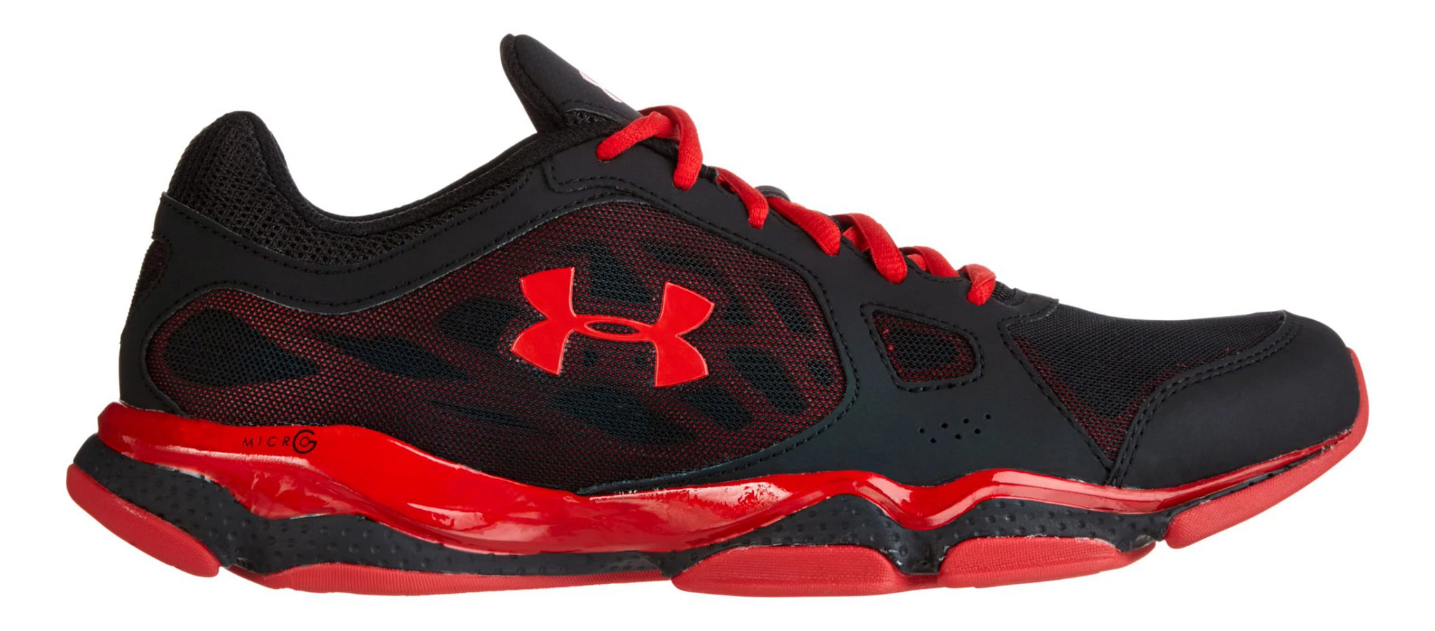 Under armour micro shop g pulse tr