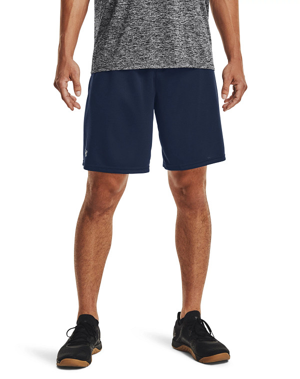 Buy Under Armour Men's Speedpocket Swyft 5 Shorts , Charcoal