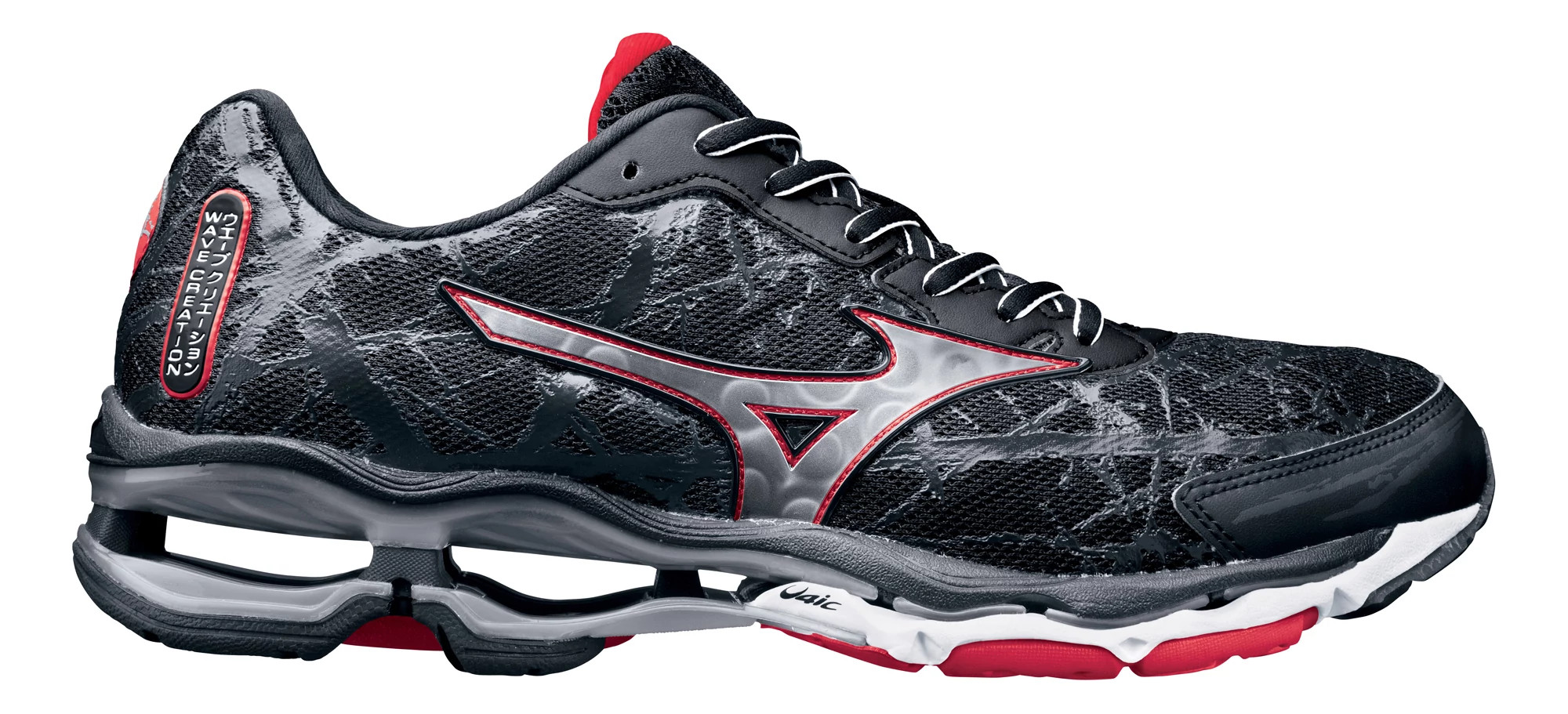 Mizuno wave creation on sale 19 2016