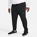 Men's Nike Dri-FIT Phenom Elite Woven Pant - Black