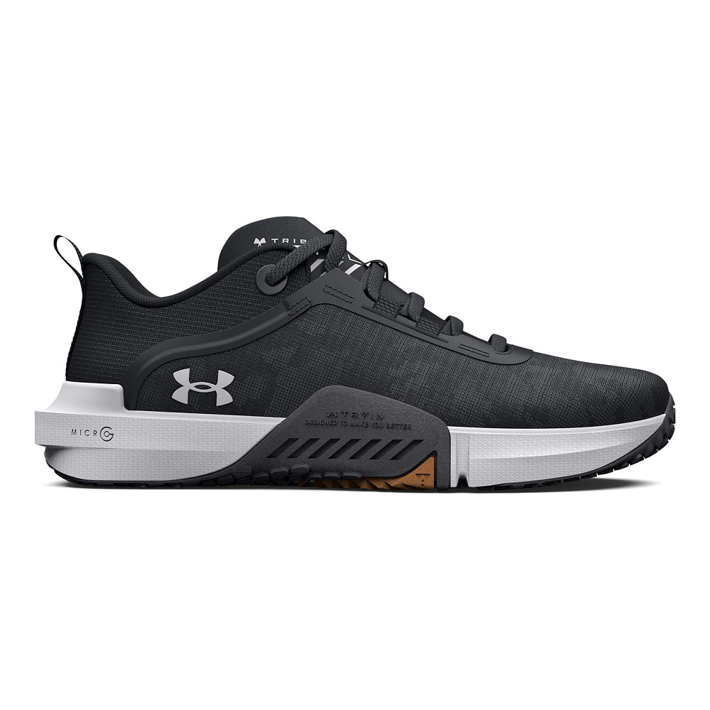 本物の Mens Under Armour TriBase Vital Cross Training Shoe 靴