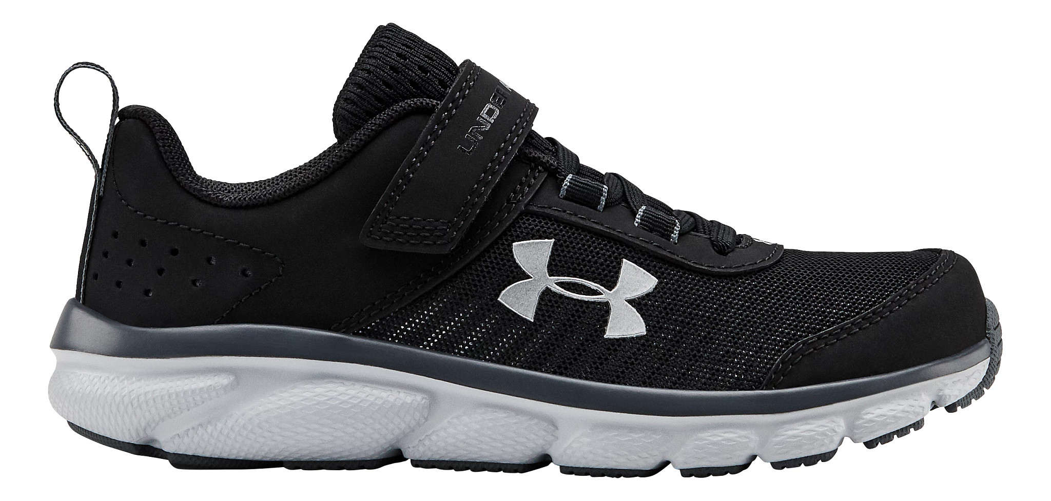 under armour assert 8 kids