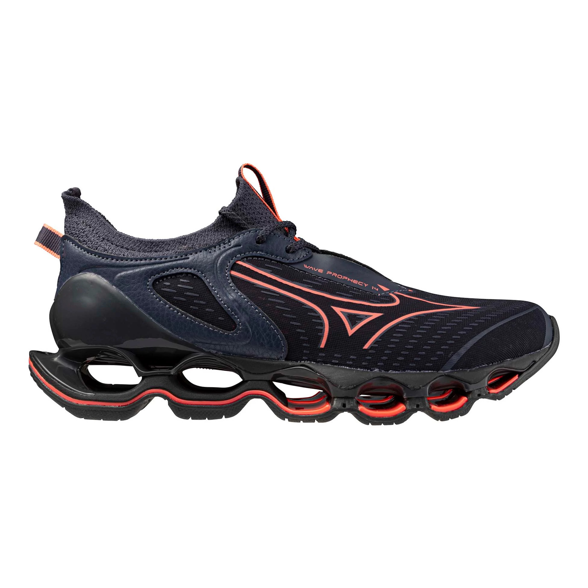 Mizuno Women's Mizuno Wave Prophecy 14 - Odyssey Grey / Coral, Size: 10, Medium | Footwear - Road Runner Sports - $249.95 at Road Runner Sports