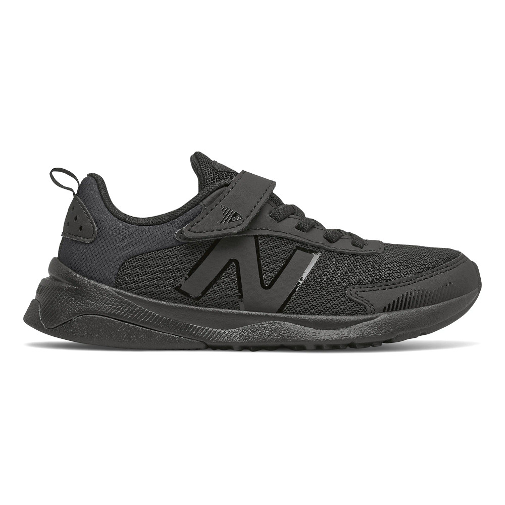 Children s New Balance 545