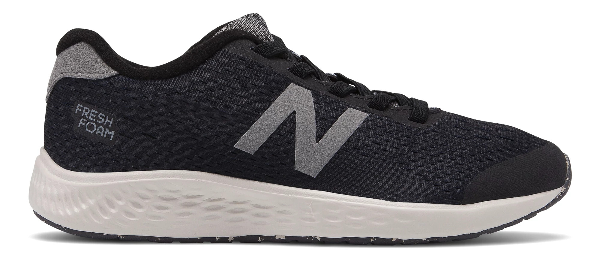 New balance arishi nxt store review