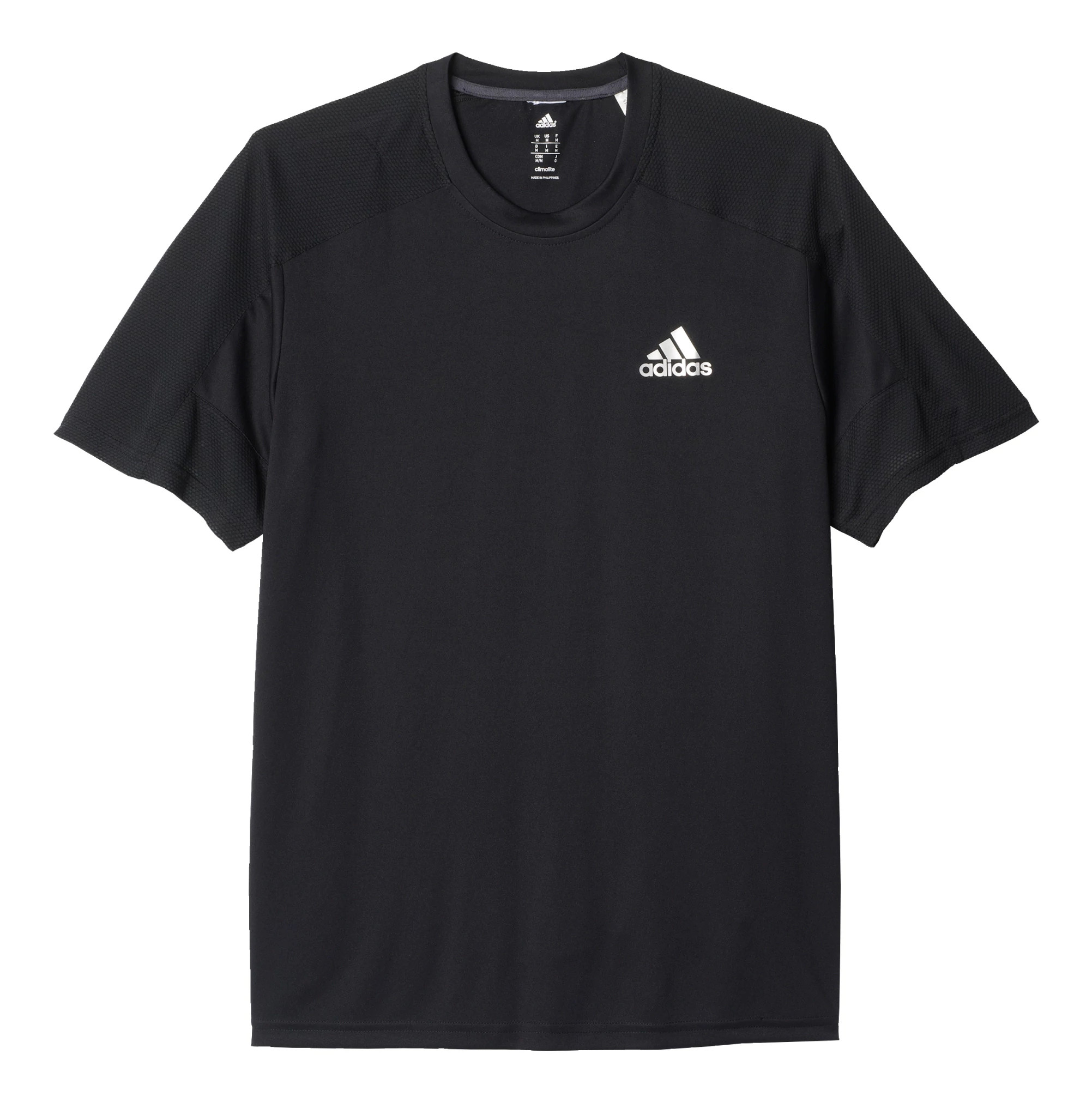 Adidas performance men's 2024 climacore elevated short