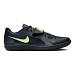 Nike Zoom Rival SD 2 - Anthracite/Volt